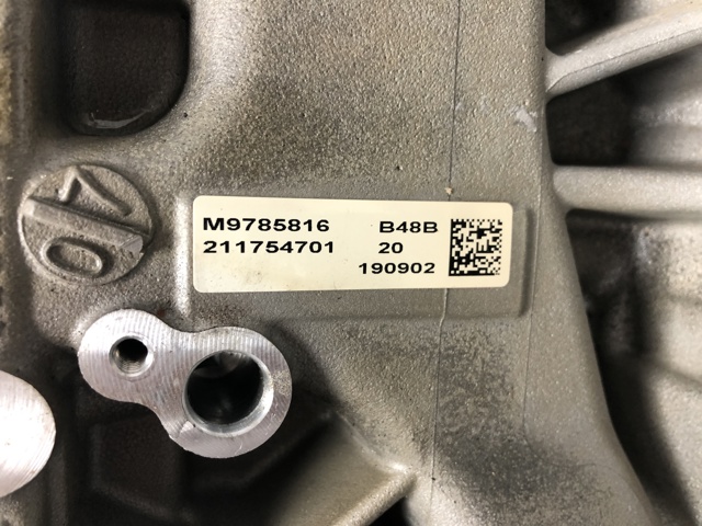 11111025343 BMW купить в Хмельницкий