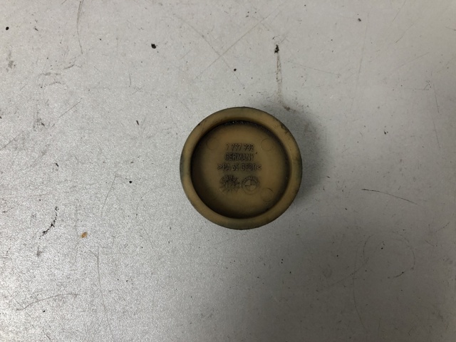 Крышка мотора передняя 11117797932 BMW