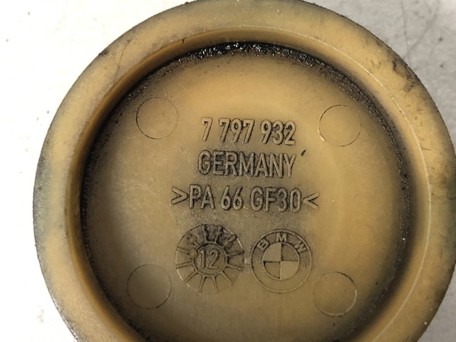 11117797932 BMW Крышка мотора передняя купить в Полтава