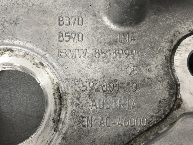 BMW 11148591626 в наличии Хмельницкий