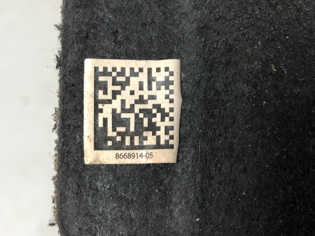 Экран двигателя 11148668914 BMW