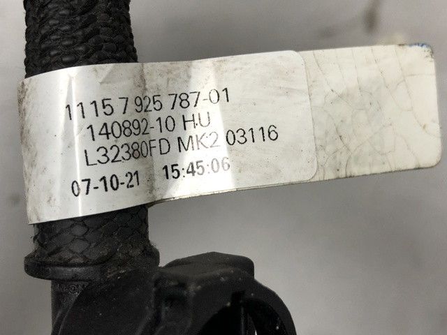 11157925787 BMW купить в Кривой Рог