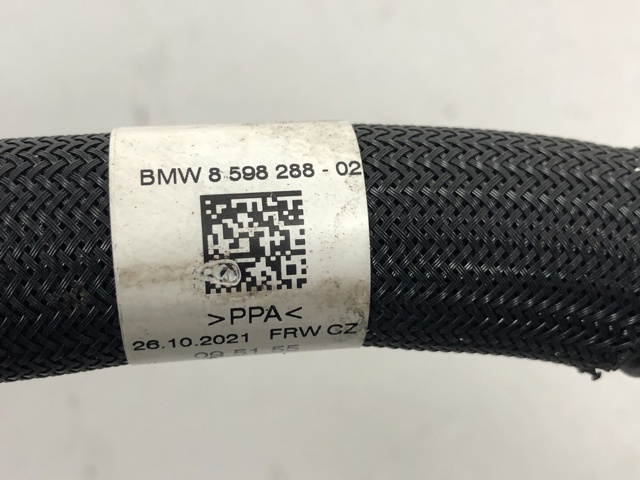 11158598288 BMW купить в Киев