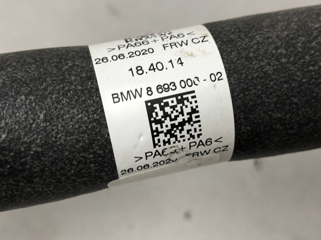 11158693006 BMW купить в Полтава