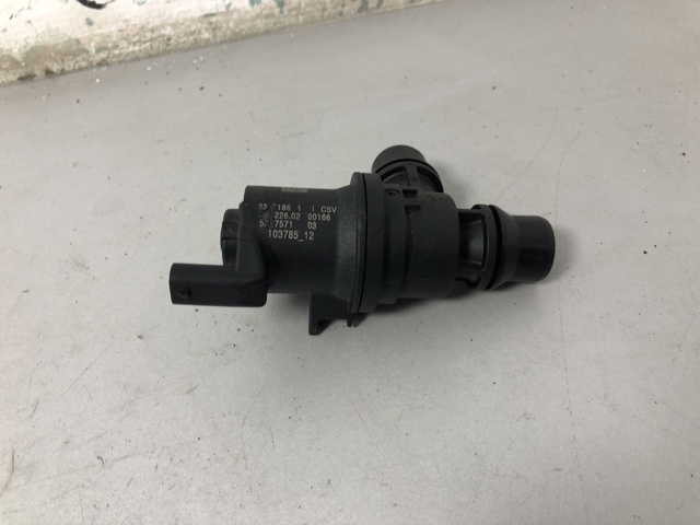 11515A37571 BMW купить в Ровно