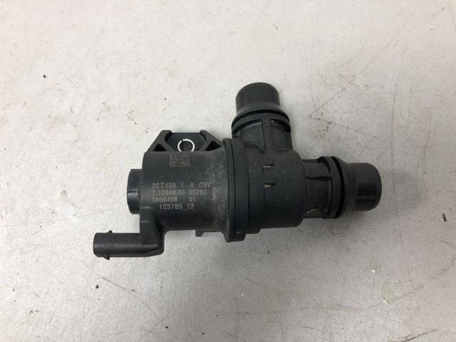 11515A37572 BMW купить в Черновцы