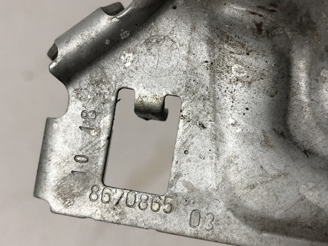 11518670865 BMW купить в Ужгород