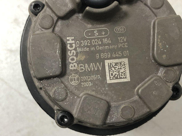 11519889445 BMW купить в Ровно