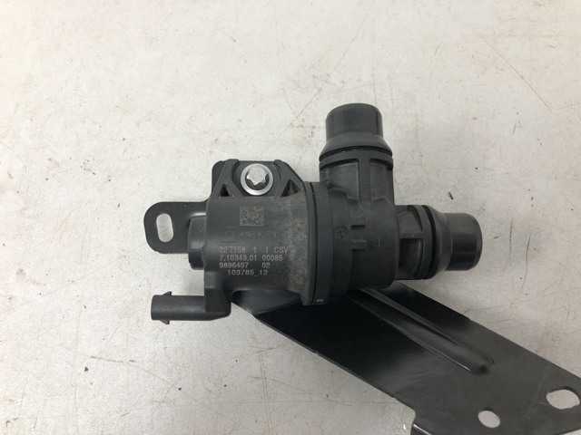 11519896407 BMW купить в Харьков