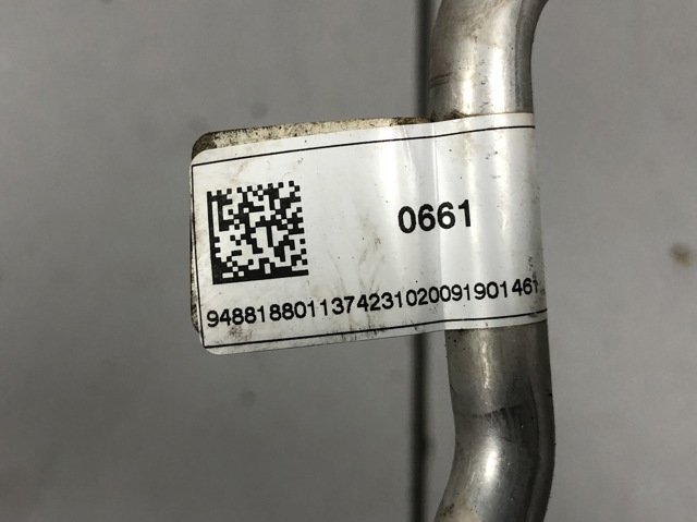 BMW 11539488188 в наличии Львов