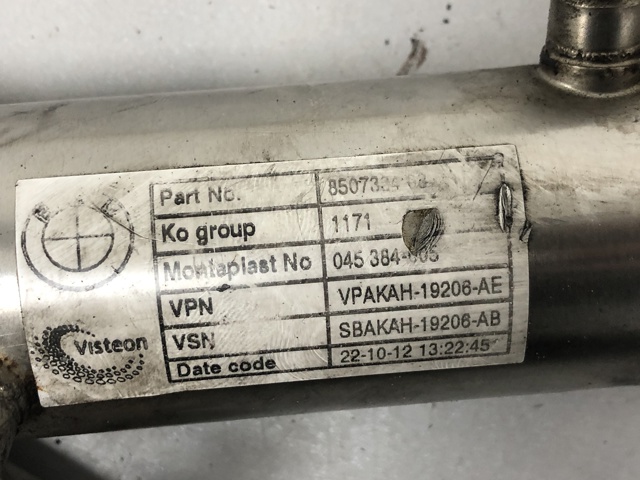 Прокладка крышки горловины, маслозаливной 11618509116 BMW