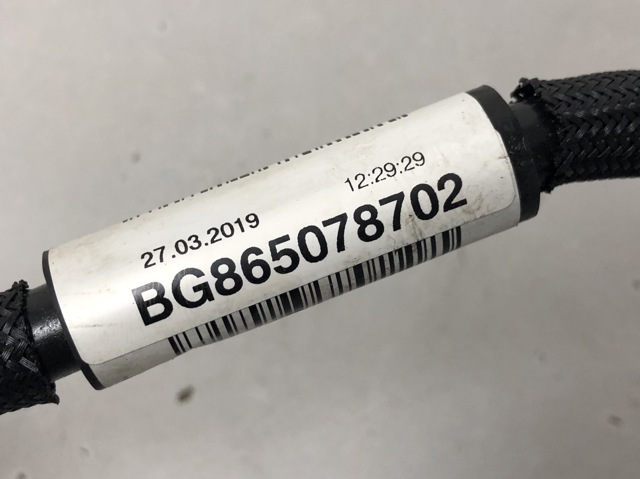 11668650787 BMW купить в Кривой Рог