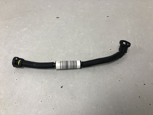 11668650787 BMW купить в Ужгород