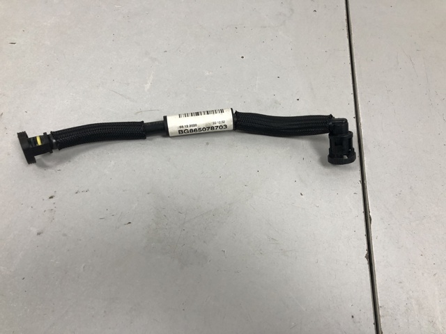 BMW 11668650787 в наличии Николаев