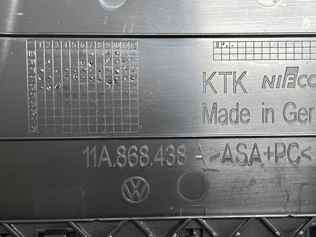 11A868438A VAG купить в Каменское