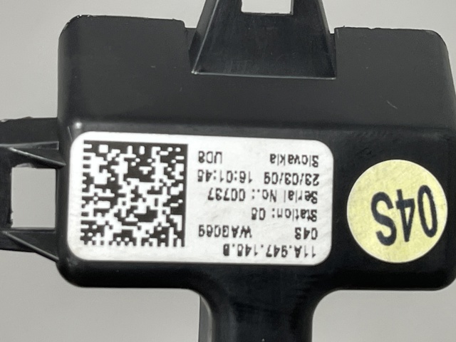 11A947145B купить Сумы