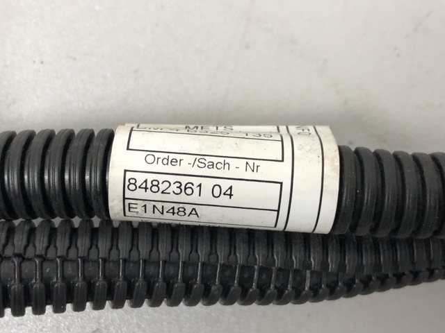BMW 12518482361 в наличии Павлоград