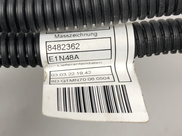 BMW 12518482361 в наличии Днепр
