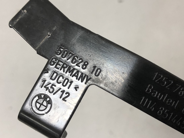BMW 12527823376 в наличии Ирпень