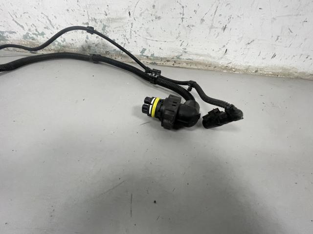 12538482370 BMW купить в Хмельницкий