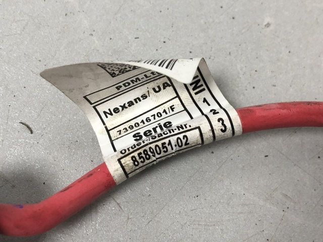 12638589051 BMW купить в Украина