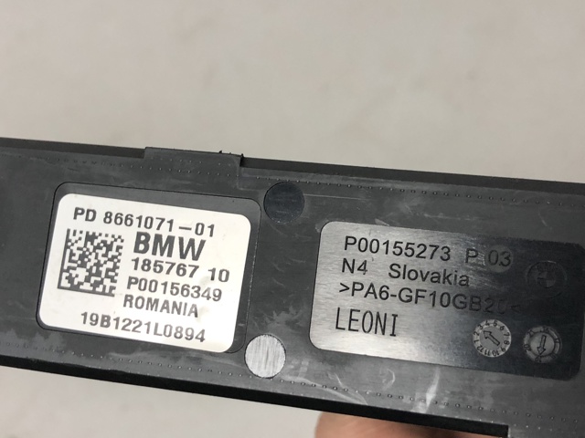 12638661071 BMW Модуль управления (ЭБУ) впрыском топлива купить в Житомир