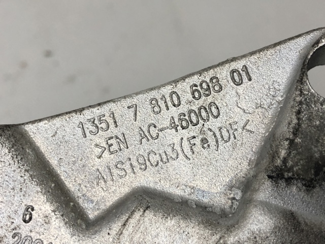 BMW 13518599773 ТНВД в наличии Киев