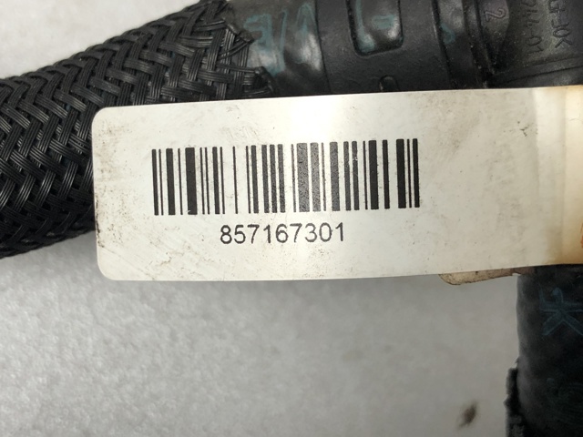 BMW 13538571673 в наличии Хмельницкий