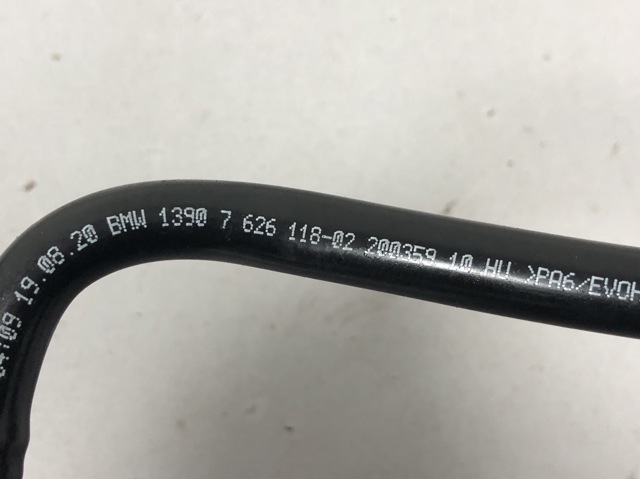 BMW 13907626118 в наличии Хмельницкий