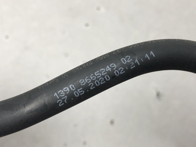 BMW 13908665249 в наличии Харьков