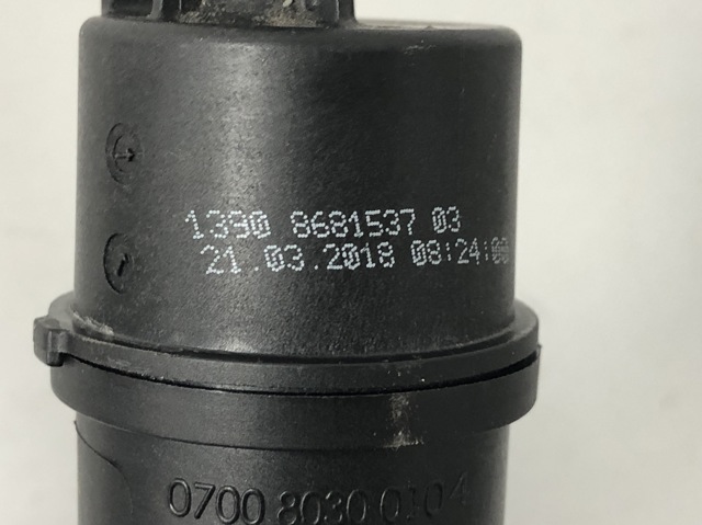 BMW 13908681537 в наличии Тернополь