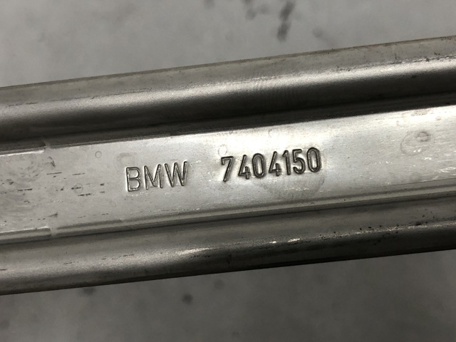 16117404150 BMW Кронштейн бака топливного купить в Каменское