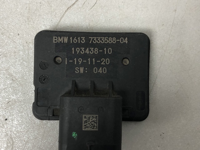 16137333588 BMW купить в Запорожье
