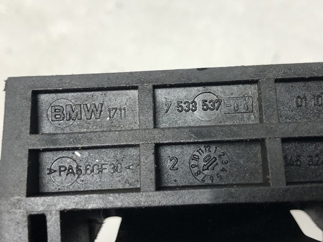 17117533537 BMW Кронштейн радиатора нижний купить в Каменское