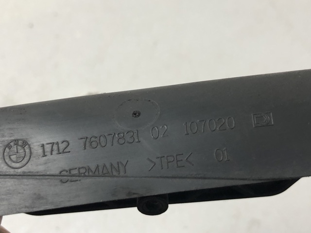 BMW 17127607831 в наличии Тернополь