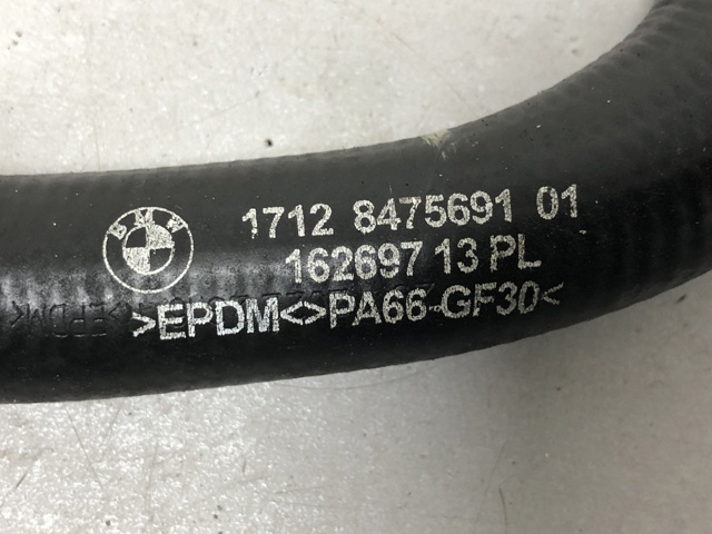 17128475691 BMW купить в Сумы