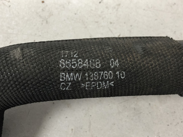 BMW 17128658488 в наличии Тернополь