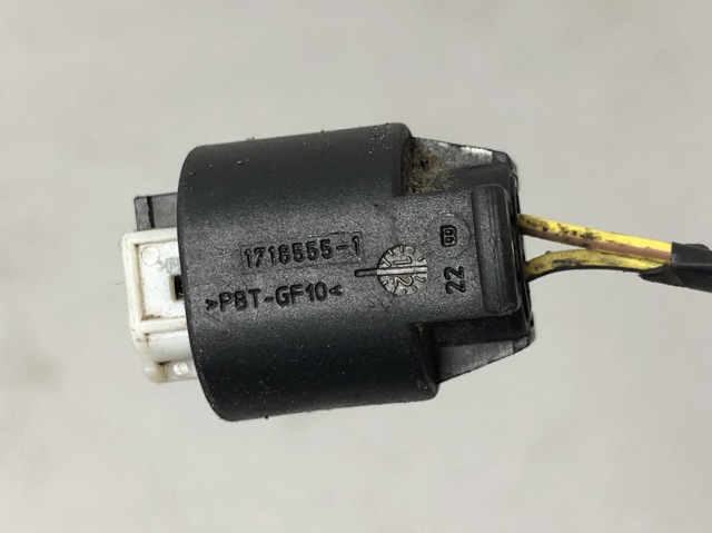 1718555 BMW купить в Харьков