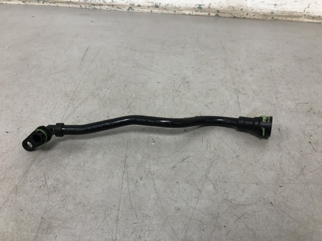 Трубка охлаждения АКП 17228654880 BMW