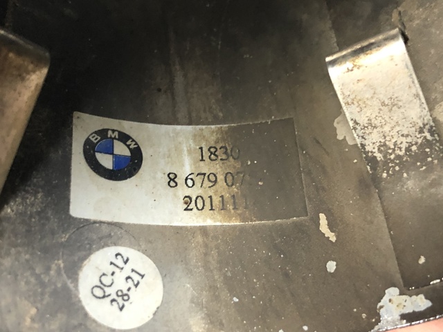 BMW 18308679075 Насадка на глушитель в наличии Павлоград