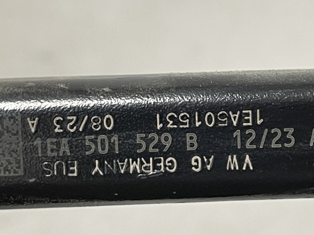 Растяжка задней подвески 1EA501529B VAG