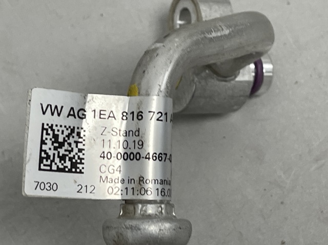 1EA816721A VAG Шланг кондиционера, от компрессора к радиатору купить в Житомир