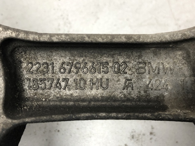 22316796615 BMW купить в Чернигов
