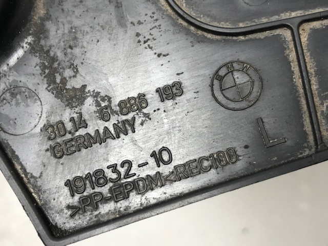 31106886193 BMW купить в Каменское