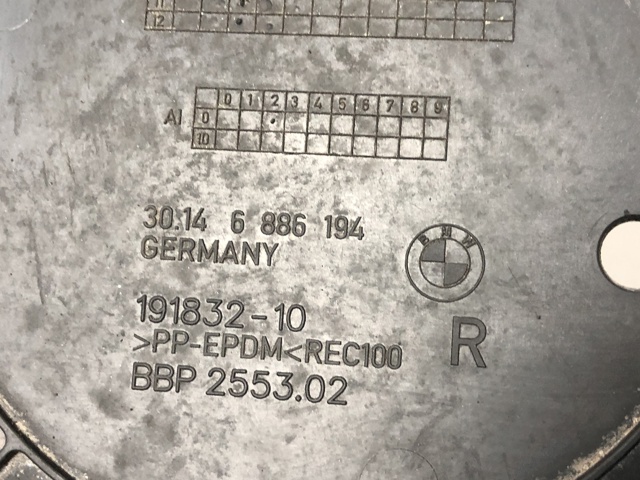 31106886194 купить Винница