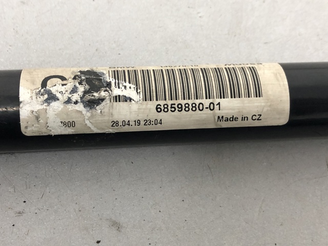 31306859880 BMW Стабилизатор передний купить в Тернополь