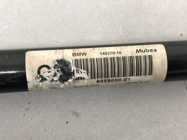 31306859880 BMW Передний стабилизатор купить в Сумы