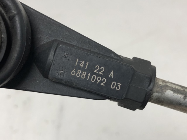 BMW 31356881092 Стойка переднего стабилизатора правая в наличии Винница
