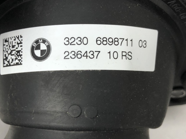 BMW 32306898711 в наличии Кривой Рог