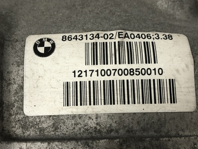 Редуктор заднего моста 33108643134 BMW